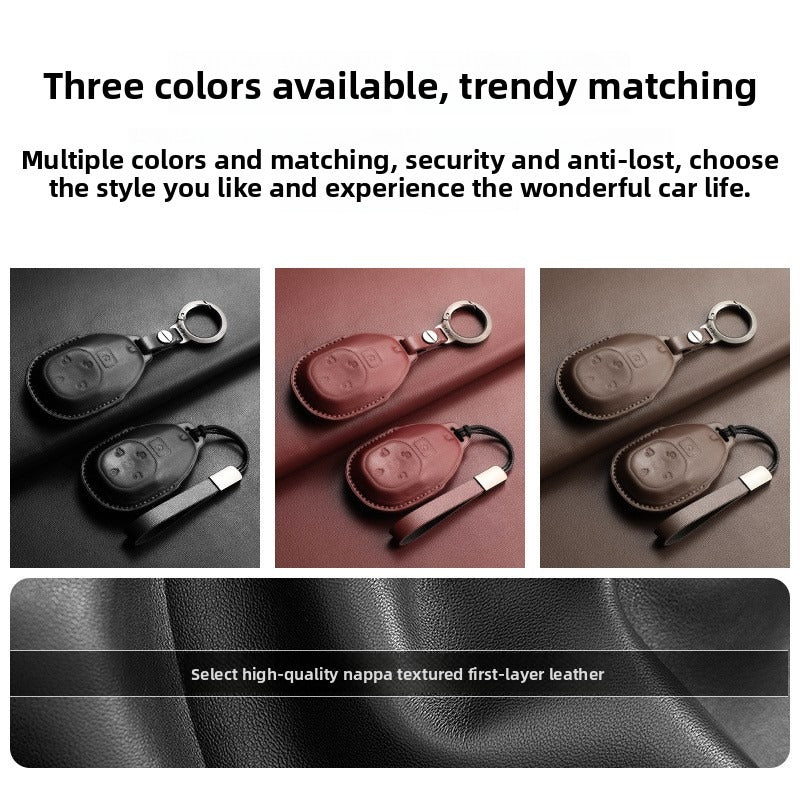 GAC Trumpchi E8 Leather Key Case（GA328）