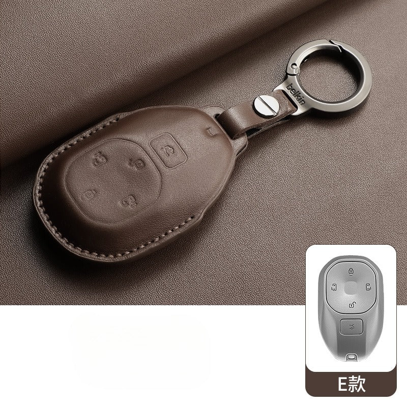 GAC Trumpchi E8 Leather Key Case（GA328）