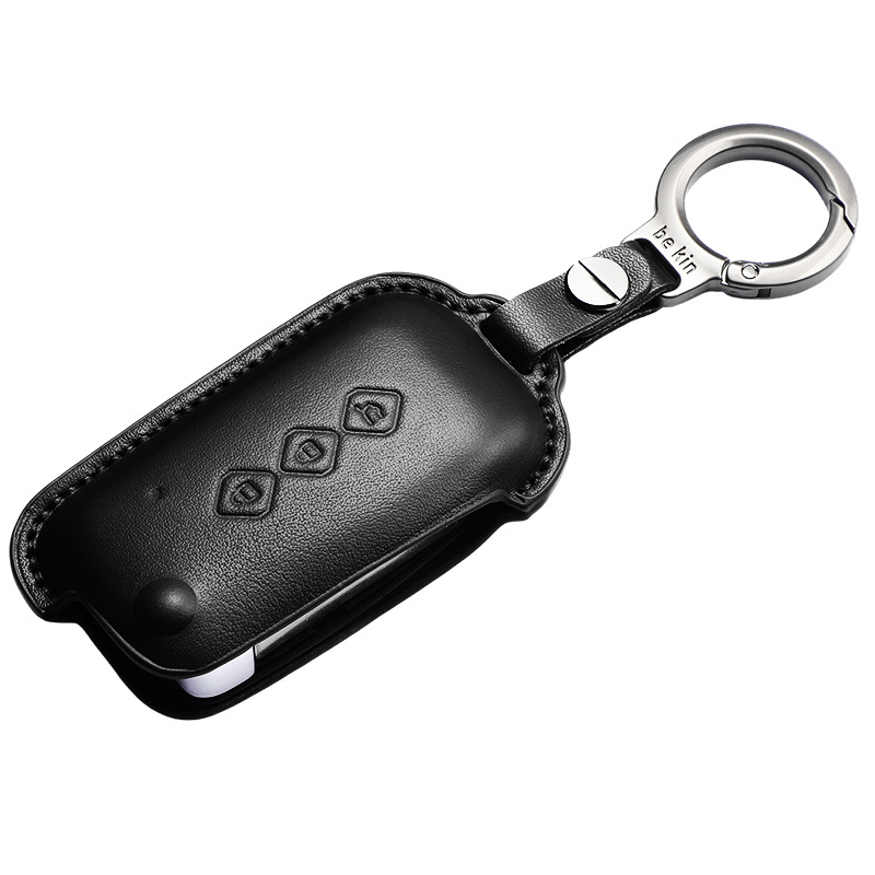 Wuling Xingchen Folding Leather Key Case(#WL345)