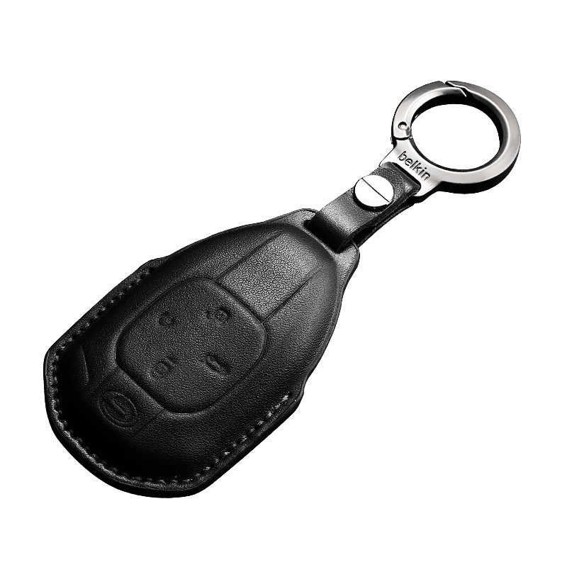 GAC Trumpchi Shadow Leopard GS8 GS3 Key Case(#GA369)