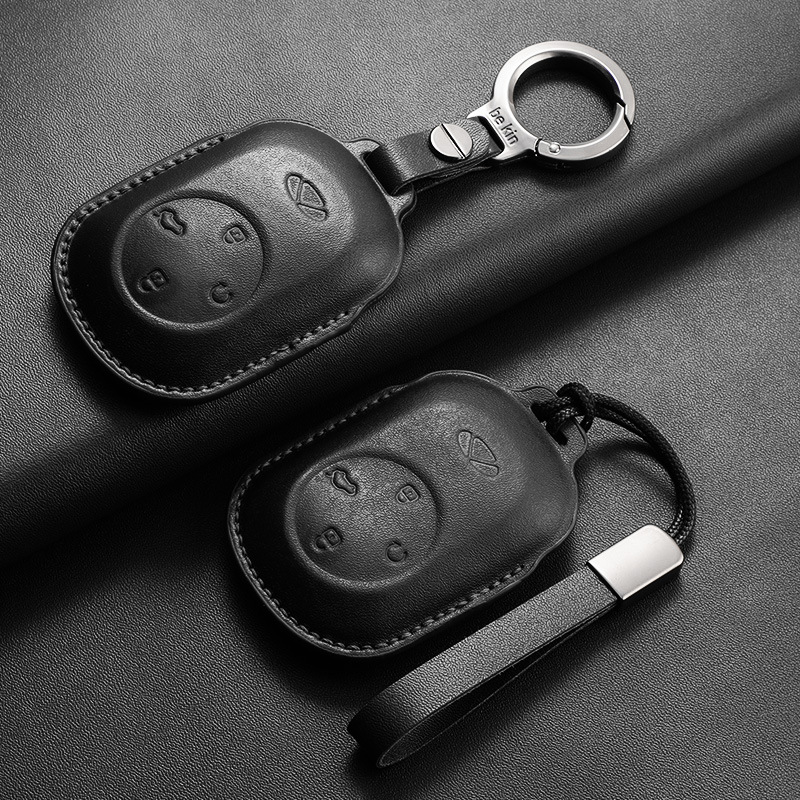 Chery Fulwin T9 Key Case(#CH372)