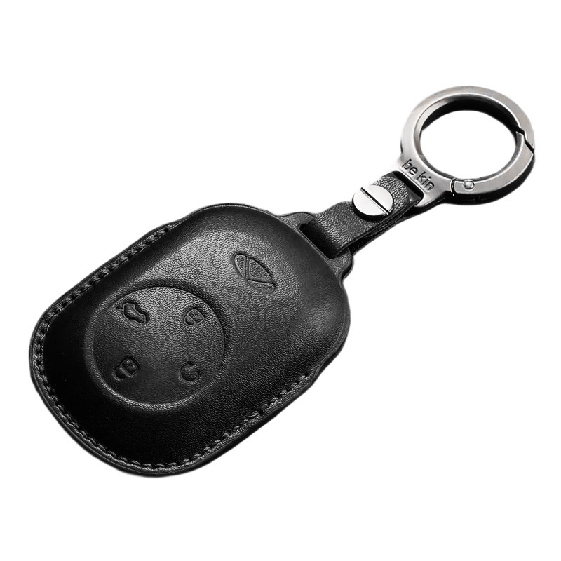 Chery Fulwin T9 Key Case(#CH372)