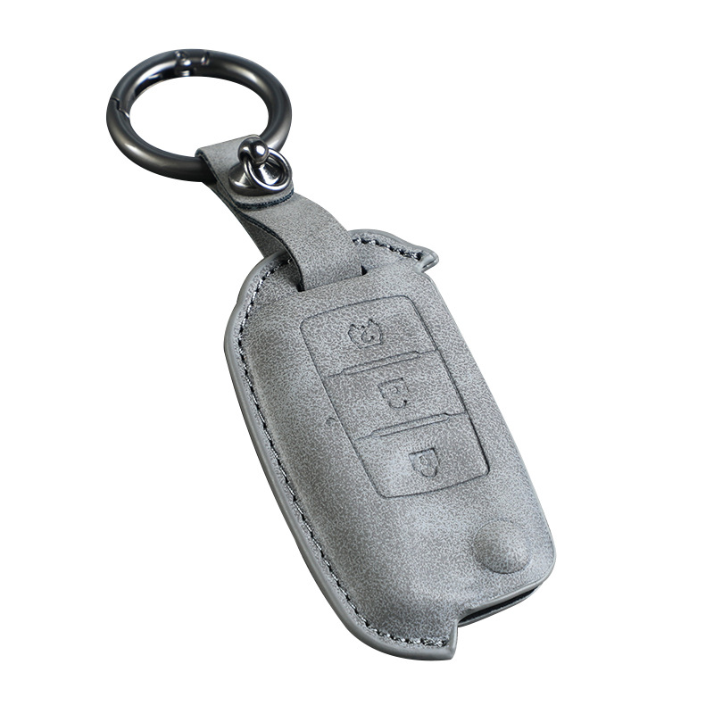 Dongfeng Fengxing X5 X6 T5 Key Case(#DF417)