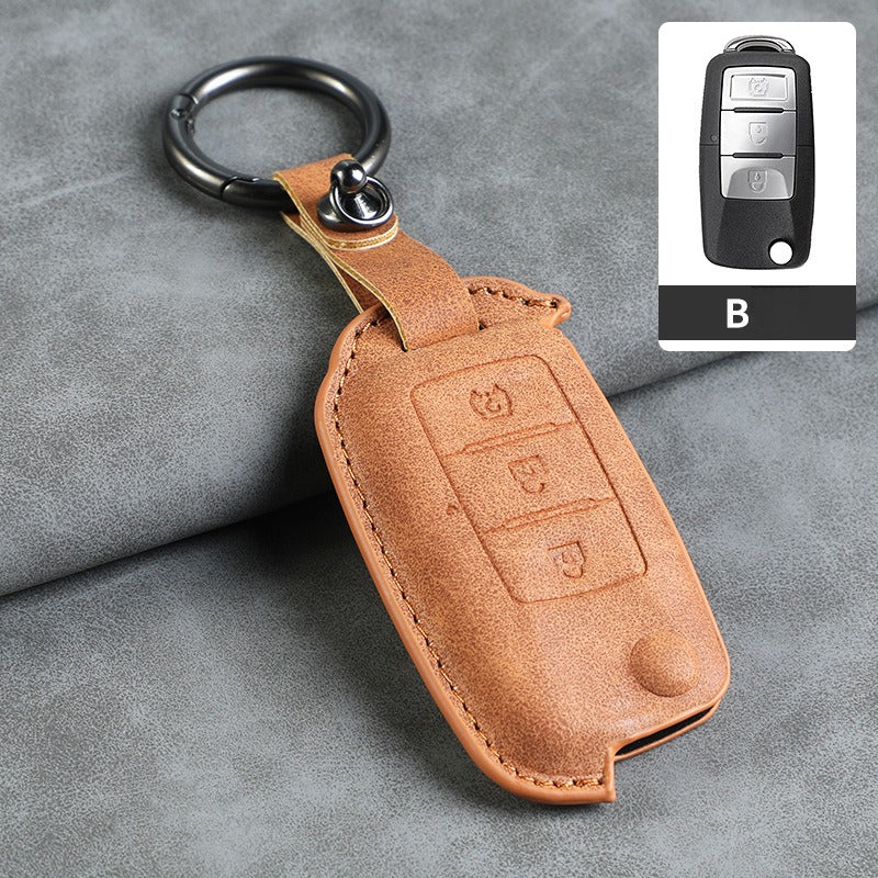Dongfeng Fengxing X5 X6 T5 Key Case(#DF417)