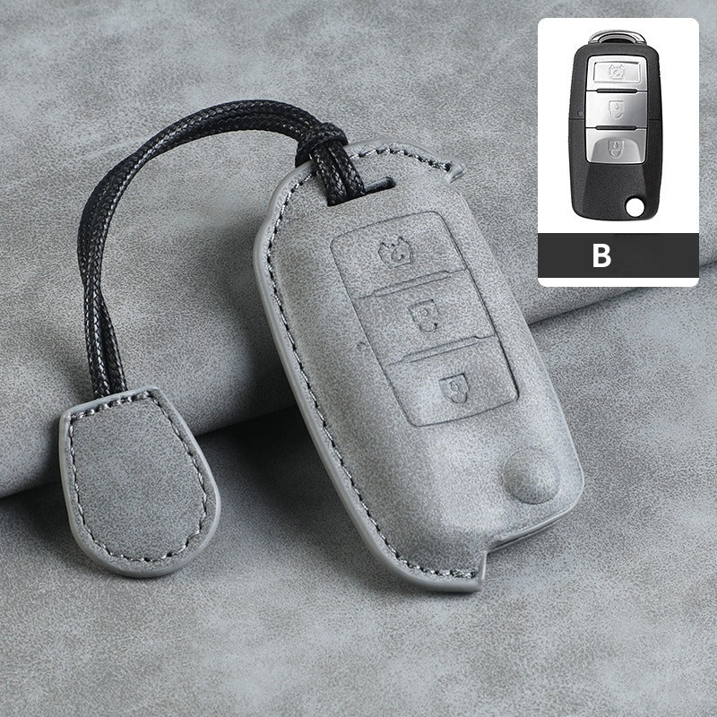 Dongfeng Fengxing X5 X6 T5 Key Case(#DF417)